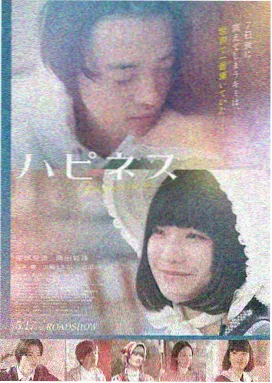 封神第一部 星空影视奇幻史诗